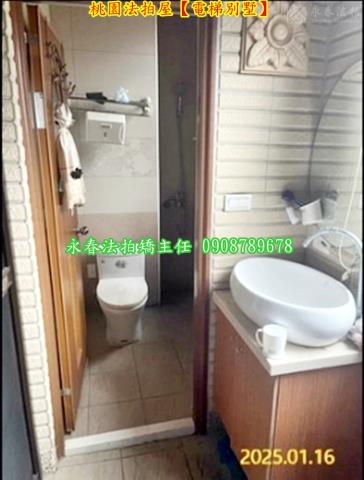 桃園桃園區法拍屋法拍-5