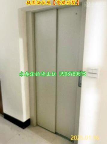 桃園桃園區法拍屋法拍-6