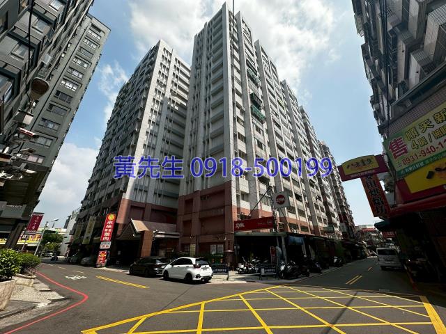 台中潭子法拍屋法拍-1