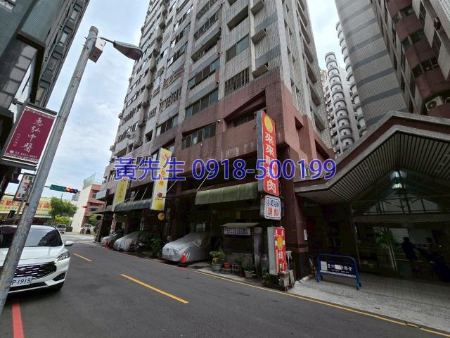 台中潭子法拍屋法拍-3