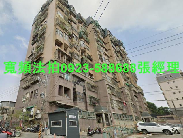 五股法拍屋法拍-0