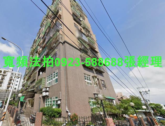 五股法拍屋法拍-1