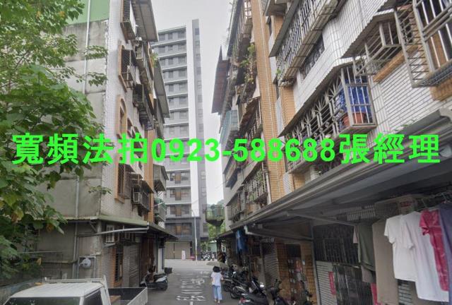 樹林拍賣法拍屋-1