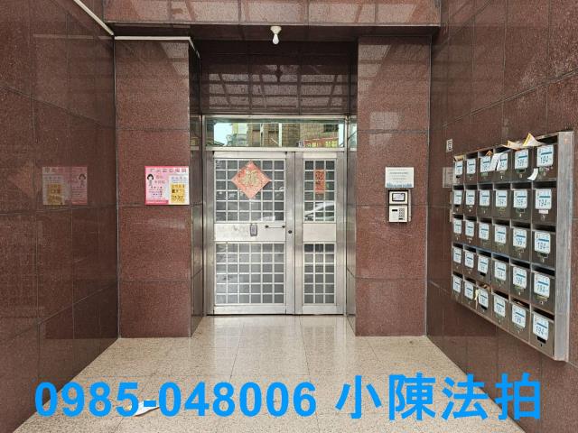 新北法拍法拍屋-5