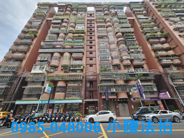 新北法拍法拍屋-1