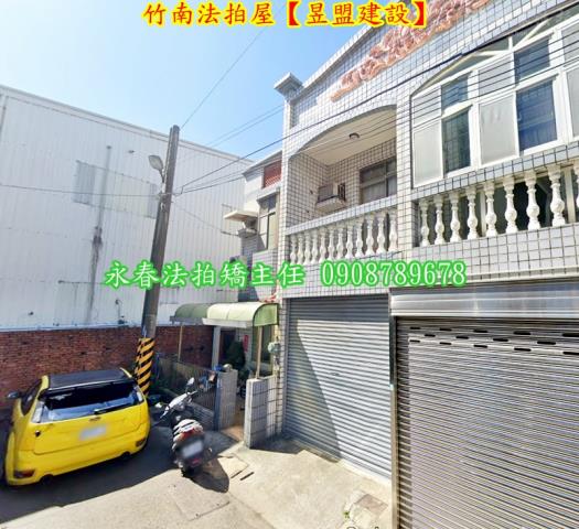 苗栗法拍屋法拍-1