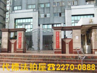 桃園拍賣法拍屋-0