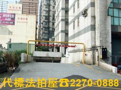 桃園拍賣法拍屋-1