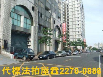 桃園拍賣法拍屋-2