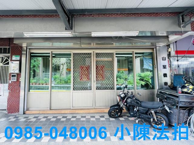 台北南港法拍法拍屋-3
