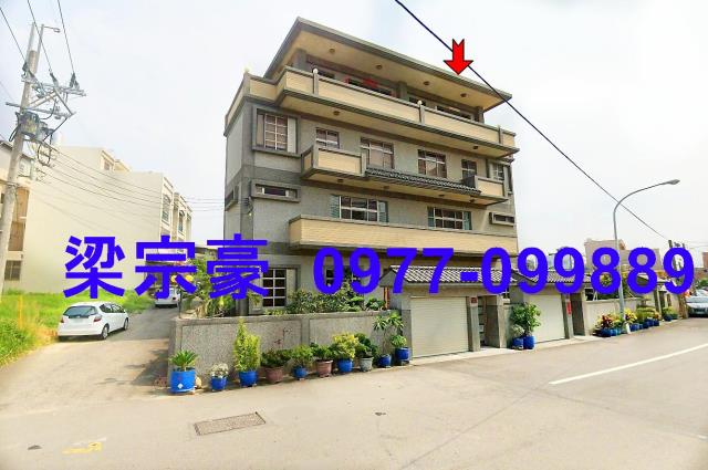 台中沙鹿法拍屋法拍-1