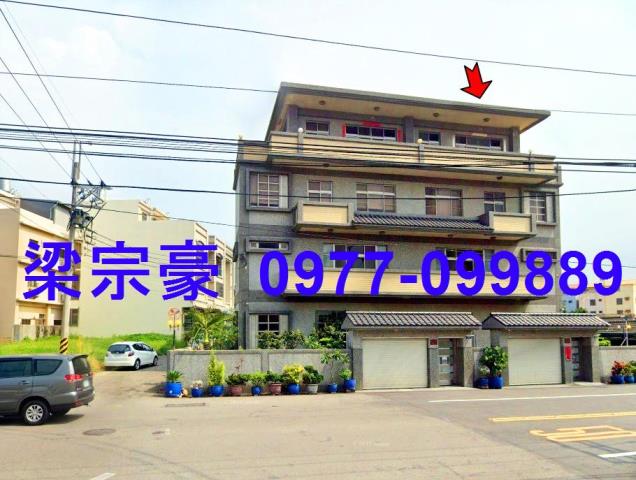台中沙鹿法拍屋法拍-2