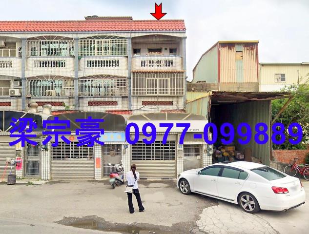 彰化芳苑拍賣法拍屋-1