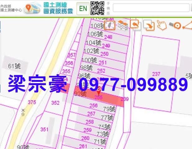 彰化芳苑拍賣法拍屋-4