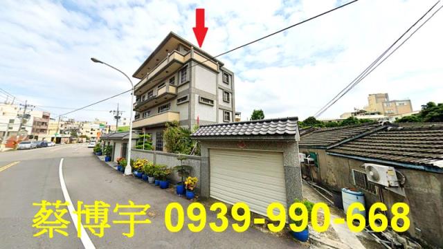 沙鹿斗潭路法拍屋別墅