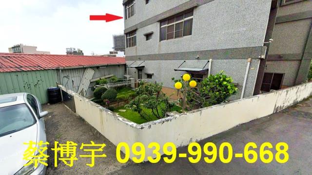 沙鹿斗潭路法拍屋別墅