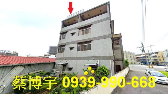 沙鹿法拍屋斗潭路別墅