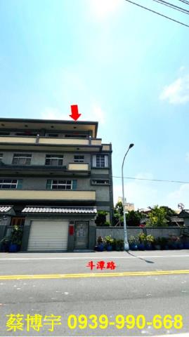 沙鹿法拍屋斗潭路別墅