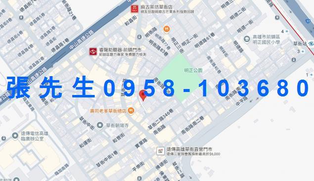 前鎮法拍屋法拍-1