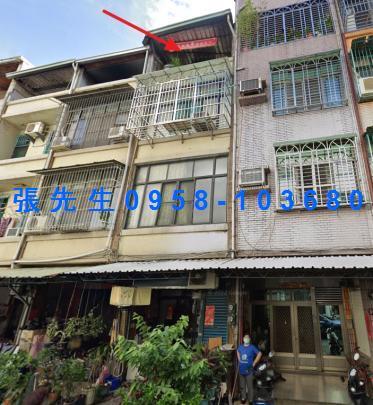 前鎮法拍屋法拍-0