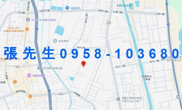 林園法拍屋法拍-2