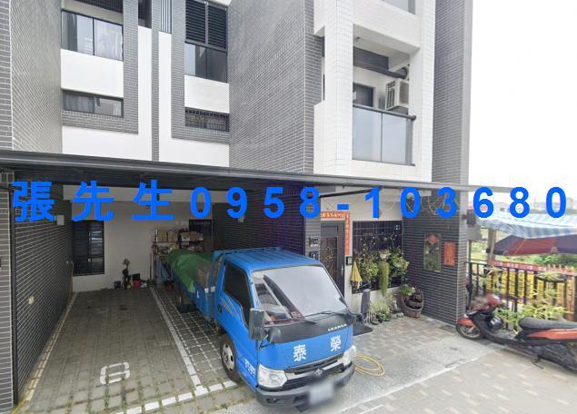 林園法拍屋法拍-3