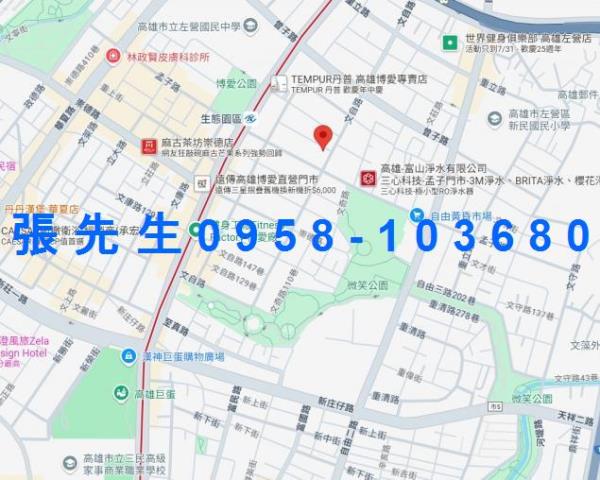 左營拍賣法拍屋-1