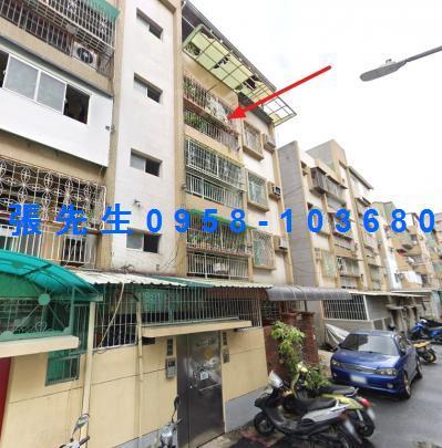 苓雅法拍屋拍賣-1