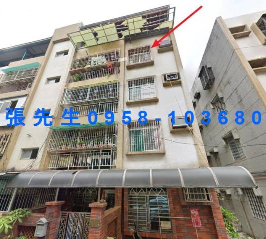 苓雅法拍屋拍賣-0