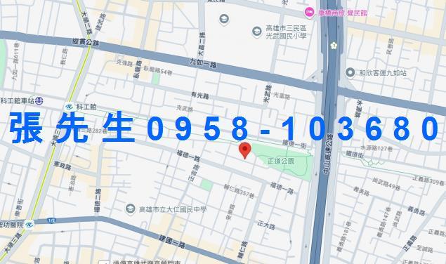 苓雅法拍屋拍賣-4