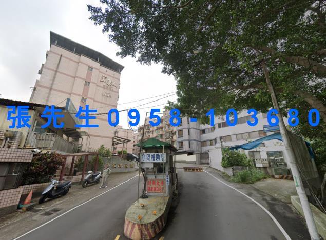 楊梅法拍法拍屋-0