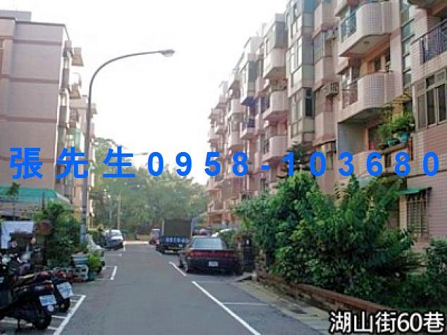 楊梅法拍法拍屋-1