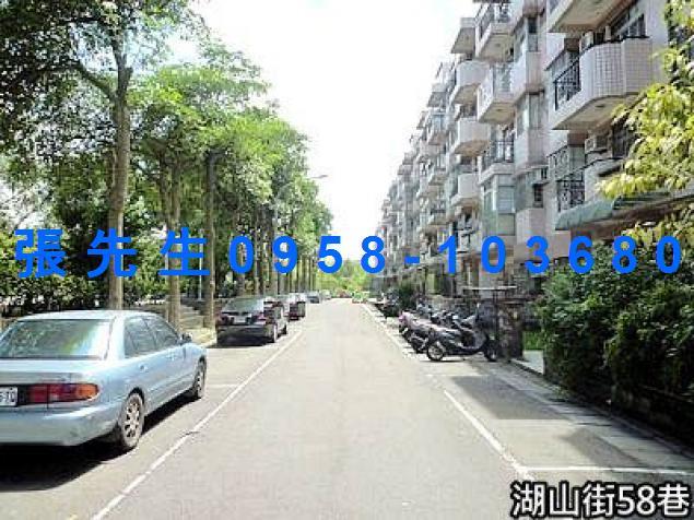 楊梅法拍法拍屋-2