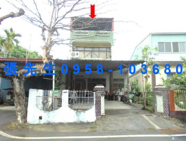 萬巒法拍屋法拍-0