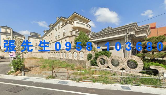 田尾法拍屋法拍-2