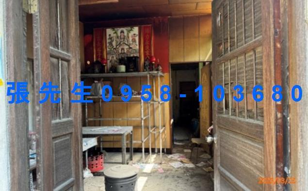 彰化市法拍屋法拍-2