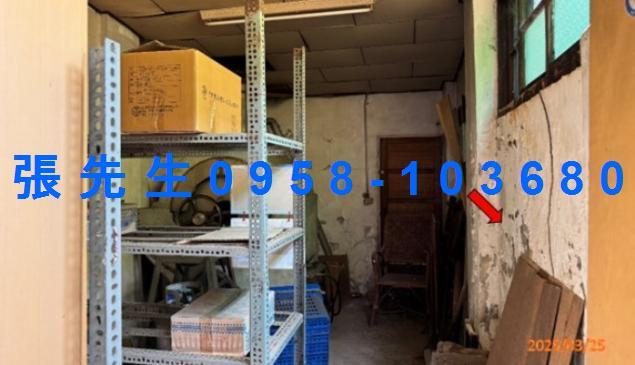 彰化市法拍屋法拍-3