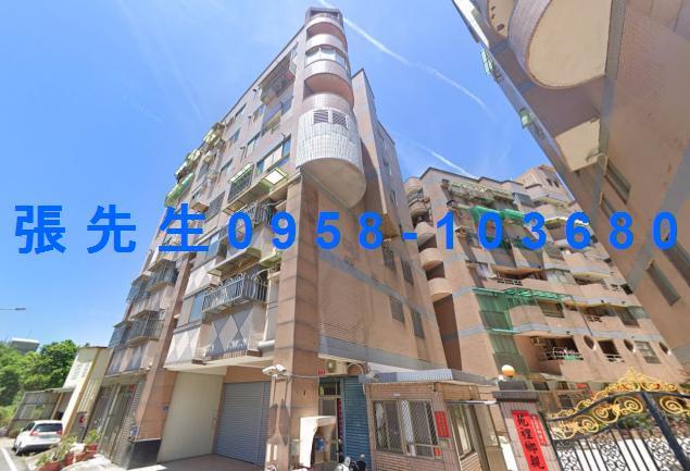 苑裡法拍法拍屋-1