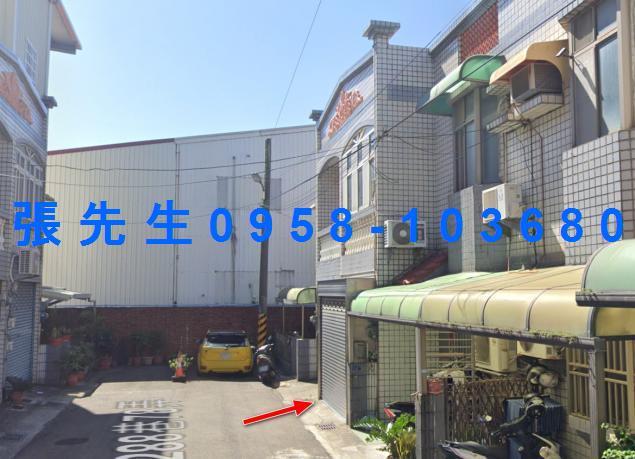 竹南法拍法拍屋-3