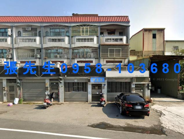 芳苑法拍法拍屋-0