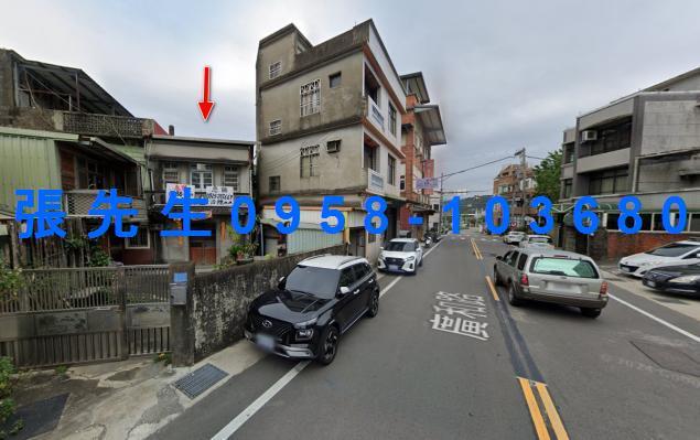 新埔法拍屋法拍-2