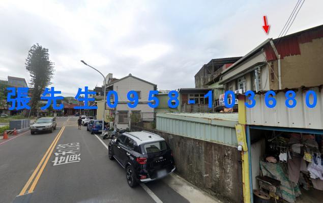 新埔法拍屋法拍-3