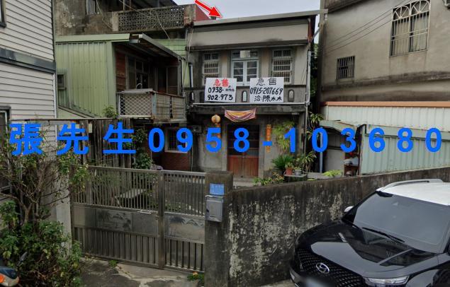 新埔法拍屋法拍-4