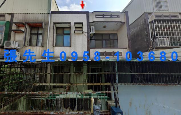 竹北法拍屋法拍-0