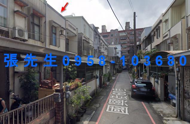 竹北法拍屋法拍-2