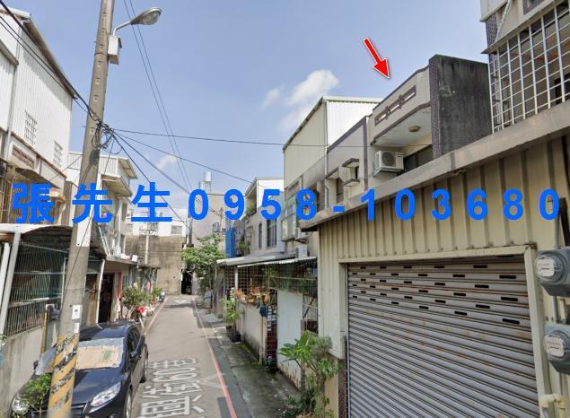 竹北法拍屋法拍-3