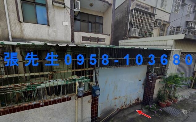 竹北法拍屋法拍-4