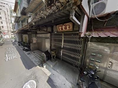 台北法拍法拍屋-1