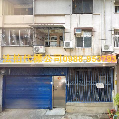 雲林法拍屋拍賣-0