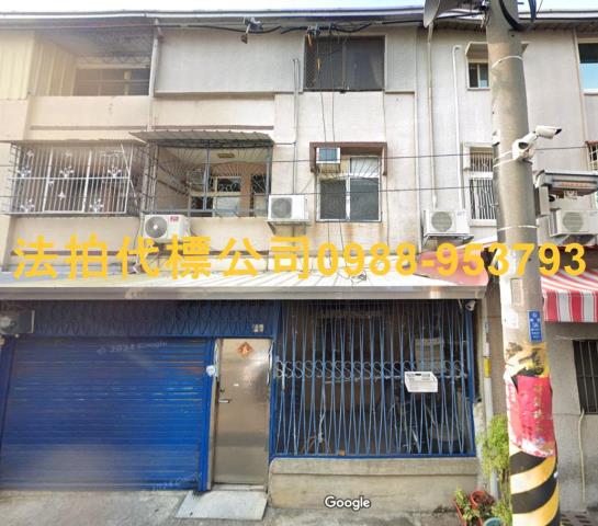 雲林法拍屋拍賣-1